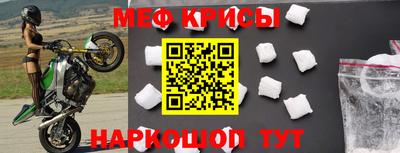 не бодяженный Моздок