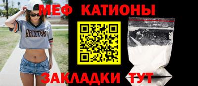 дистиллят марихуана Можайск