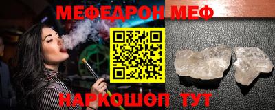 дистиллят марихуана Можайск