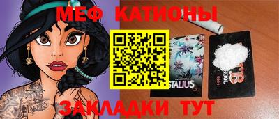 круглые Можга