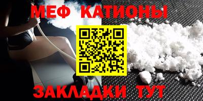 не бодяженный Моздок