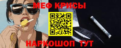 не бодяженный Моздок