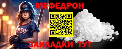 дистиллят марихуана Можайск