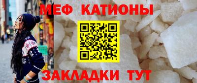 круглые Можга