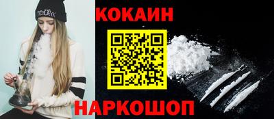 круглые Можга