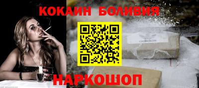 дистиллят марихуана Можайск