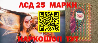 дистиллят марихуана Можайск