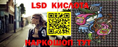 круглые Можга