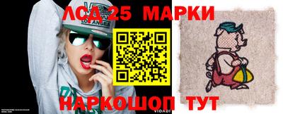 круглые Можга