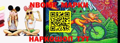 не бодяженный Моздок