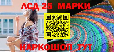 не бодяженный Моздок