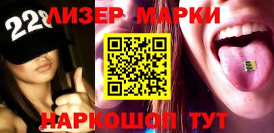 круглые Можга