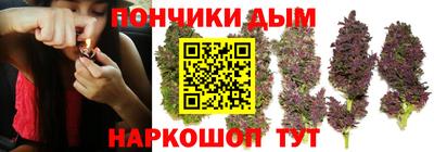 дистиллят марихуана Можайск