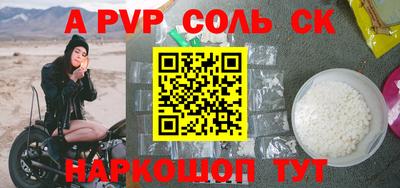 круглые Можга