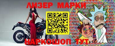 не бодяженный Моздок