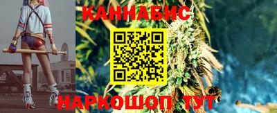 круглые Можга