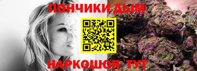 не бодяженный Моздок