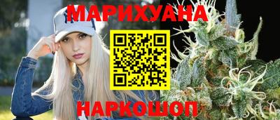 круглые Можга
