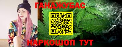 круглые Можга