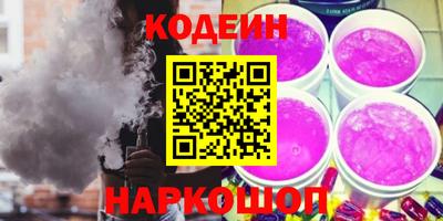 дистиллят марихуана Можайск