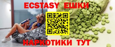 не бодяженный Моздок
