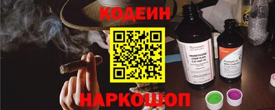 не бодяженный Моздок