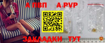 не бодяженный Моздок