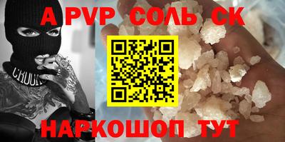 круглые Можга