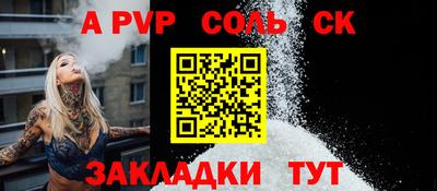 не бодяженный Моздок