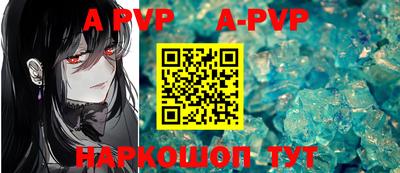 круглые Можга