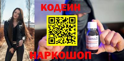 дистиллят марихуана Можайск