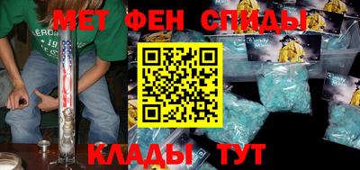 не бодяженный Моздок