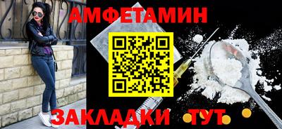 не бодяженный Моздок