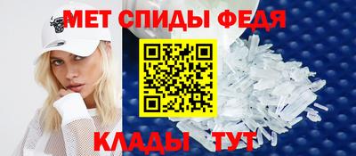 круглые Можга
