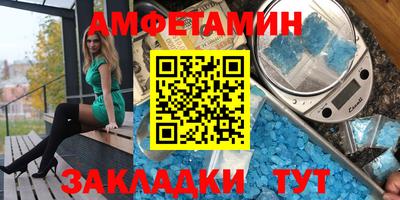 круглые Можга