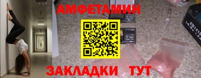 не бодяженный Моздок