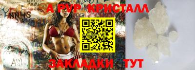 круглые Можга