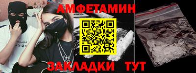 круглые Можга