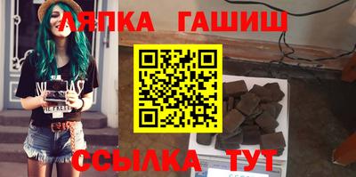 дистиллят марихуана Можайск