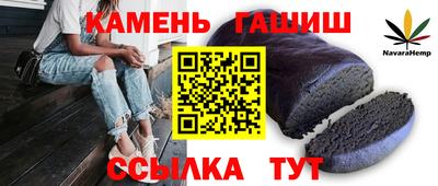 не бодяженный Моздок