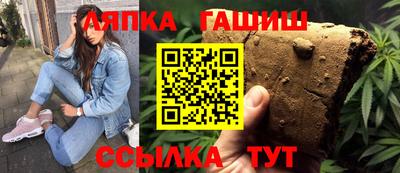 круглые Можга