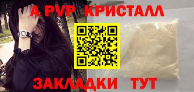 дистиллят марихуана Можайск