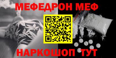 круглые Можга