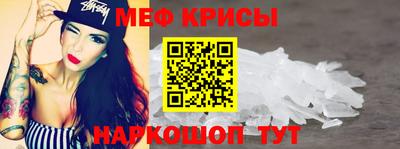 не бодяженный Моздок